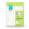 Yunlei bamboo fiber cloth, oil-free, lazy person's dishwashing cloth thickened and lint-free, wholesale household kitchen cleaning cloth Item Picture